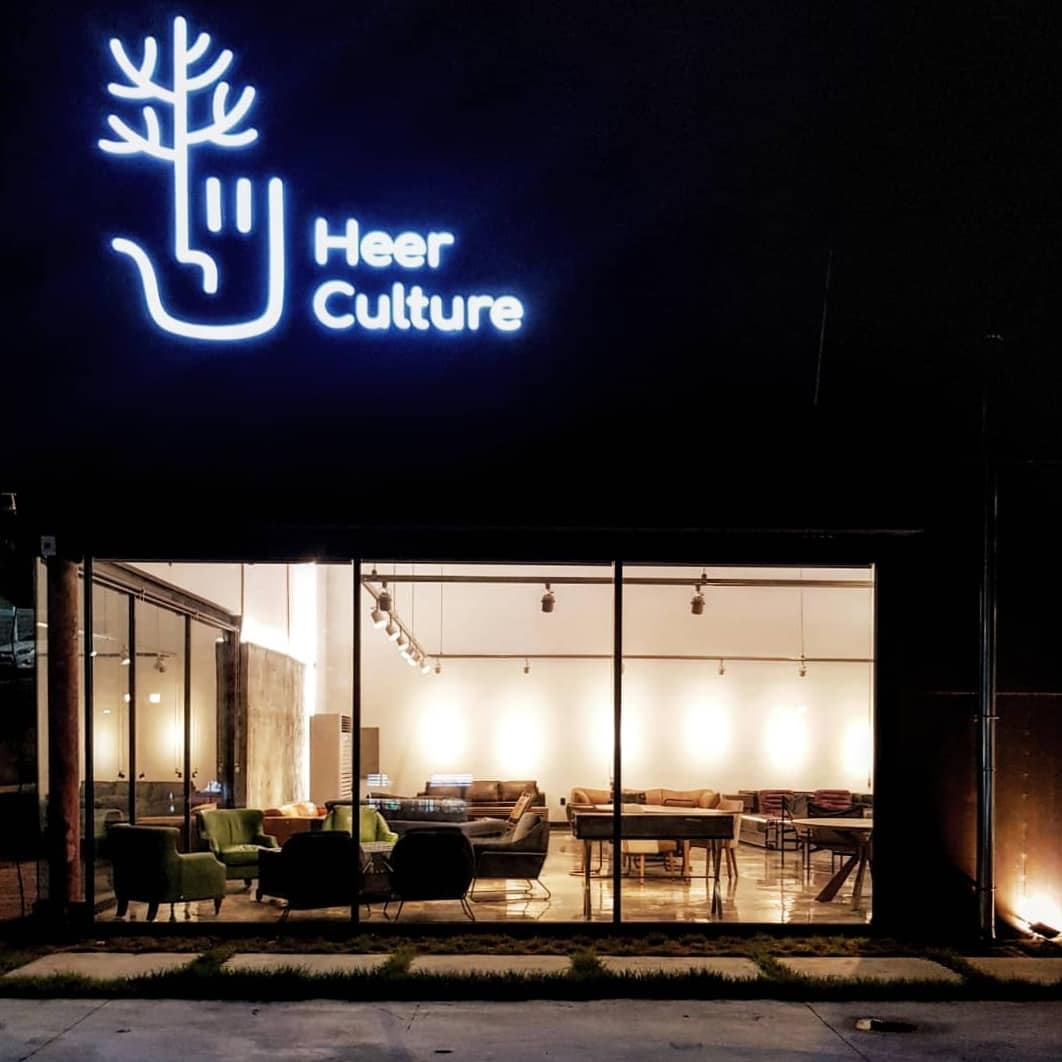 Heer culture의 사진 1